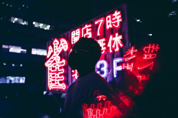 Making AEM sites work in China