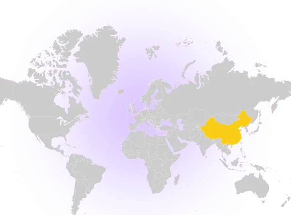 China StreamX solution